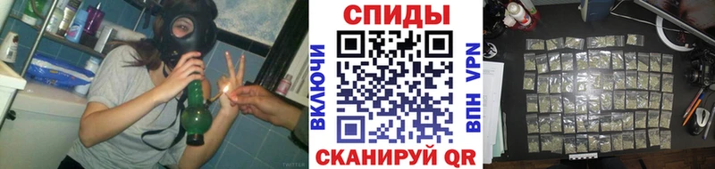 kraken зеркало Ряжск БУТИРАТ оксибутират