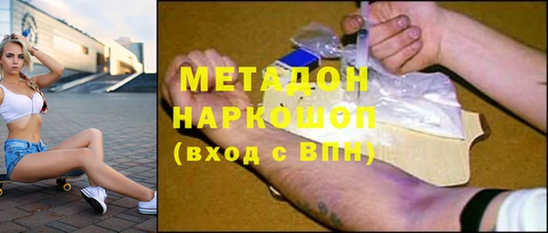 прущая мука Аркадак