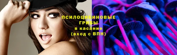 кокаин колумбия Карталы