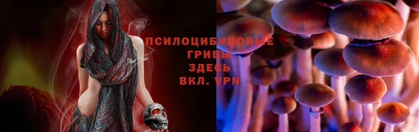мефедрон VHQ Армянск