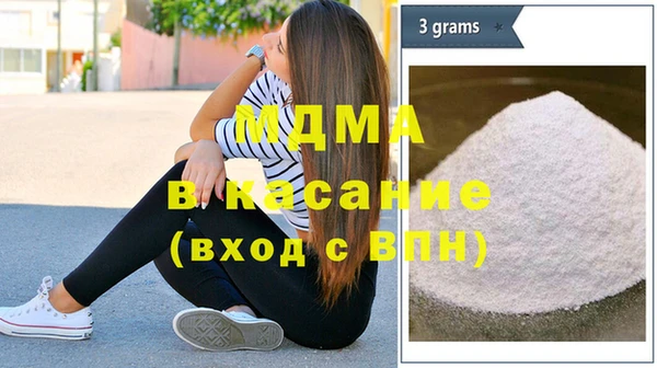 прущая мука Аркадак