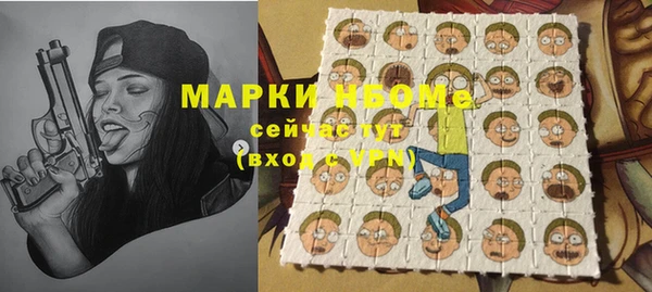 прущая мука Аркадак