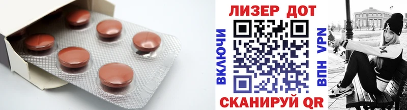 где найти наркотики Ряжск omg ссылка ЛСД экстази ecstasy