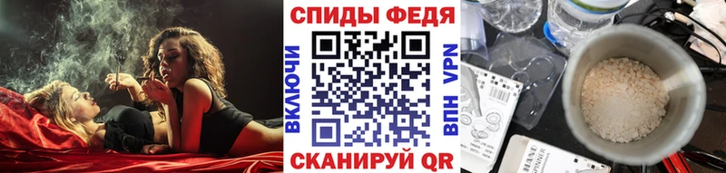 Первитин пудра  нарко площадка какой сайт  Ряжск 